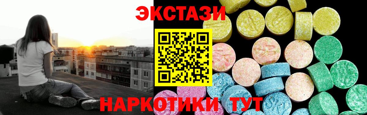 NBOMe Кулебаки