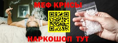 каннабис Изобильный