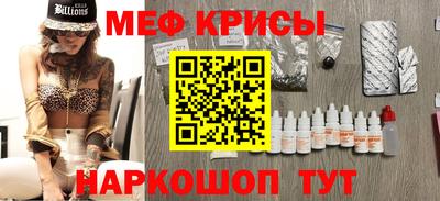 каннабис Изобильный