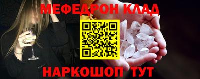 каннабис Изобильный