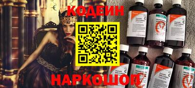 каннабис Изобильный