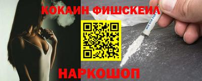 альфа пвп Тулун