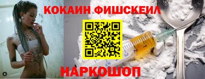 каннабис Изобильный