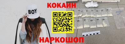 ПСИЛОЦИБИНОВЫЕ ГРИБЫ Ирбит