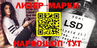 ПСИЛОЦИБИНОВЫЕ ГРИБЫ Ирбит