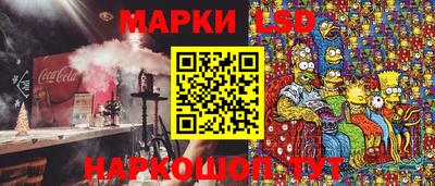 ПСИЛОЦИБИНОВЫЕ ГРИБЫ Ирбит