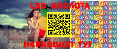 бутират Ипатово