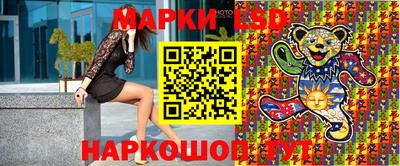 каннабис Изобильный