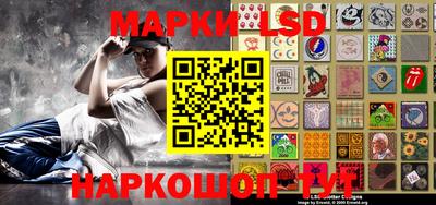бутират Ипатово