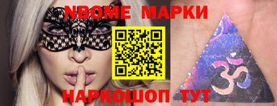 ПСИЛОЦИБИНОВЫЕ ГРИБЫ Ирбит