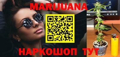 ПСИЛОЦИБИНОВЫЕ ГРИБЫ Ирбит
