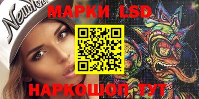 ПСИЛОЦИБИНОВЫЕ ГРИБЫ Ирбит