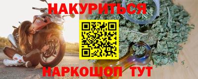каннабис Изобильный