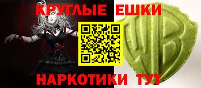 каннабис Изобильный