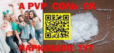 каннабис Изобильный