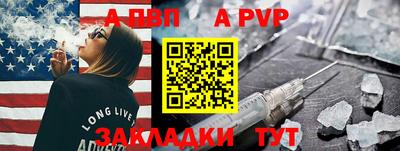 каннабис Изобильный