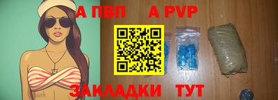 ПСИЛОЦИБИНОВЫЕ ГРИБЫ Ирбит