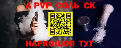 каннабис Изобильный