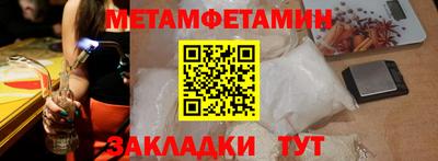 ПСИЛОЦИБИНОВЫЕ ГРИБЫ Ирбит