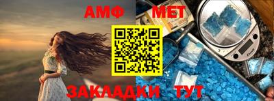 ПСИЛОЦИБИНОВЫЕ ГРИБЫ Ирбит