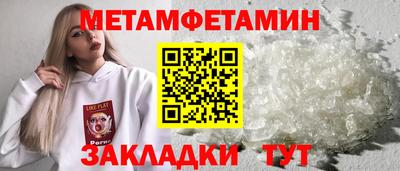 каннабис Изобильный