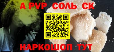 каннабис Изобильный
