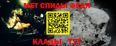 каннабис Изобильный