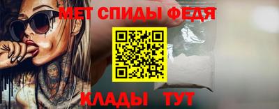 бутират Ипатово
