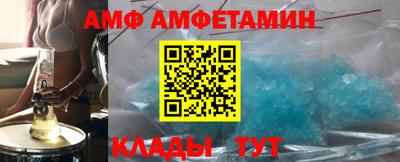ПСИЛОЦИБИНОВЫЕ ГРИБЫ Ирбит
