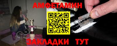 каннабис Изобильный