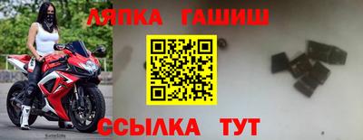 ПСИЛОЦИБИНОВЫЕ ГРИБЫ Ирбит