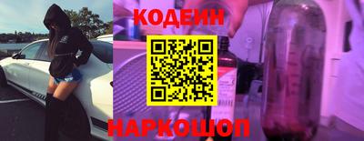 каннабис Изобильный