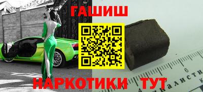 каннабис Изобильный