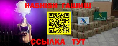 каннабис Изобильный