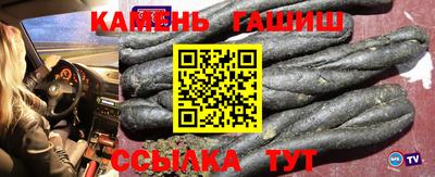 ПСИЛОЦИБИНОВЫЕ ГРИБЫ Ирбит