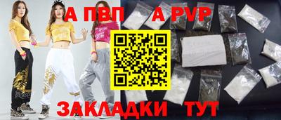 каннабис Изобильный